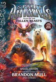 Tales of the Fallen Beasts (Spirit Animals) （Special）