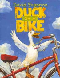 Duck on a Bike, Grade 1 Unit 6 (Houghton Mifflin Journeys)