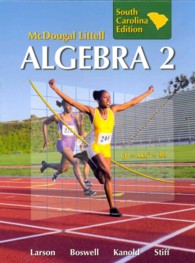 Algebra 2 : South Carolina
