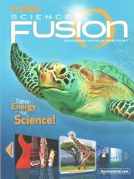 Science Fusion, Florida, Grade 2 （CSM STU WK）