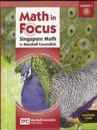 Student Edition 2012: Volume B (Math in Focus: Singapore Math)