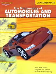 Consumer Math Reproducible The Mathematics of Autos & Transportation (Consumer Math")