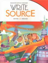 Write Source Homeschool Grade 3 (Hmh Language Arts) （PCK CSM SP）