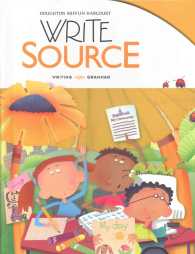 Write Source Homeschool - Grade 2 (Hmh Language Arts) （PCK CSM SP）
