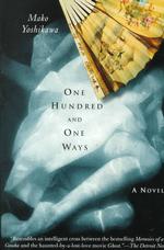 One Hundred and One Ways （Reprint）