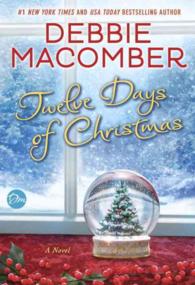 Twelve Days of Christmas
