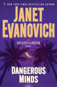 Dangerous Minds (Knight and Moon)