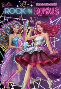 Barbie in Rock 'N Royals (Barbie) （MTI）