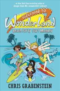 Beach Party Surf Monkey (Welcome to Wonderland)