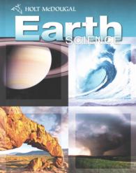 Earth Science (Holt Mcdougal)