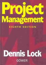 プロジェクト管理（第８版）<br>Project Management （8TH）