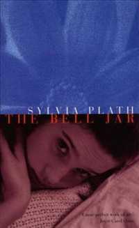 The Bell Jar (Ff Classics) （Export - Airside）