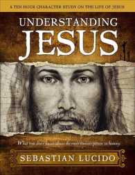 Understanding Jesus : Curriculum （PAP/DVD）