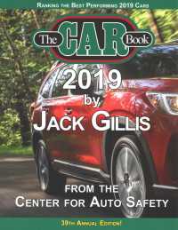The Car Book 2019 (Car Book)