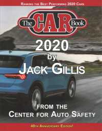 The Car Book 2020 (Car Book)