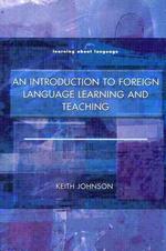 外国語学習・教育入門<br>Introduction to Foreign Language Learning and Teaching (Learning about Language)