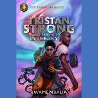 Tristan Strong Punches a Hole in the Sky (9-Volume Set) (Tristan Strong) （Unabridged）