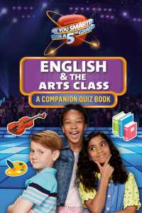 English & the Arts Class : A Companion Quiz Book (Are You Smarter than a 5th Grader)
