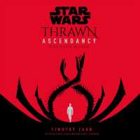 Star Wars Thrawn Ascendancy (12-Volume Set) : Greater Good (Star Wars: Thrawn Ascendancy) （Unabridged）