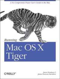 Running Mac Os X Tiger （Second edition）
