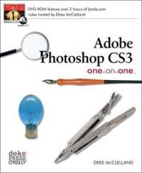 Adobe Photoshop CS3 : One-on-one （PAP/DVDR）