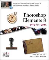 Photoshop Elements 8 One-on-One （1ST）