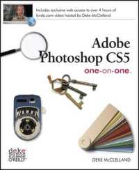 Adobe Photoshop CS5 : One-on-one （PAP/PSC）