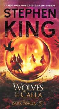 Wolves of the Calla (The Dark Tower)