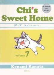 Chi's Sweet Home 7 (Chi's Sweet Home) （Reprint）