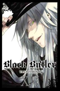 Black Butler 14