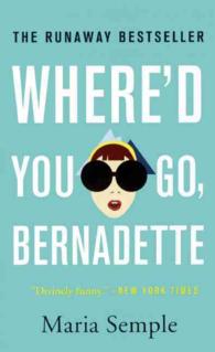Where'd You Go, Bernadette （Reprint）