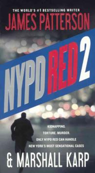 Nypd Red (Nypd Red)