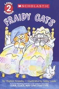 Fraidy Cats （New）