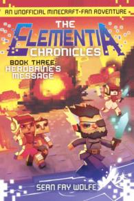 Herobrine's Message （Reprint）