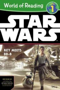 Rey Meets BB-8 (Star Wars: World of Reading, Level 1) （Reprint）