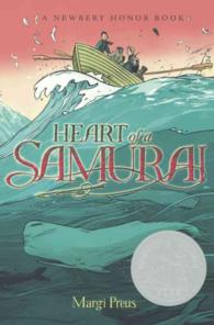 Heart of a Samurai