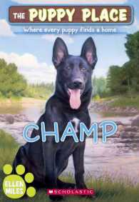 Champ (The Puppy Place) （Reprint）