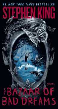 The Bazaar of Bad Dreams （Reprint）