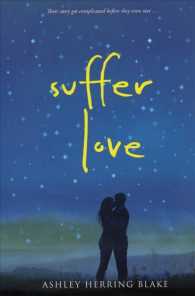 Suffer Love （Reprint）
