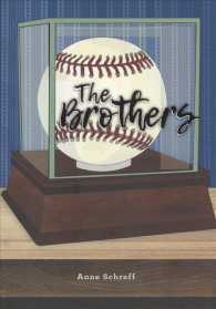 The Brothers （Reprint）