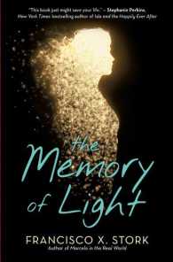 The Memory of Light （Reprint）