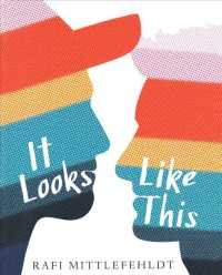 It Looks Like This （Reprint）