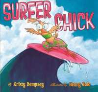 Surfer Chick （Reprint）