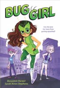 Bug Girl （Reprint）