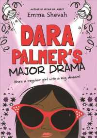 Dara Palmer's Major Drama （Reprint）