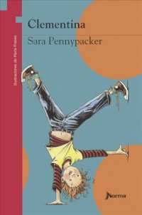 Clementina/ Clementine （TRA）