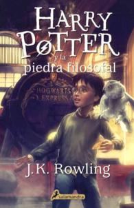 Harry Potter y la piedra filosofal / Harry Potter and the Sorcerer's Stone (Harry Potter)