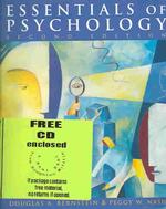 Essentials of Psychology （2 PAP/COM）