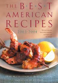 The Best American Recipes 2003-2004 : The Year's Top Picks from Books, Magazines, Newspapers, and the Internet (Best American Recipes)