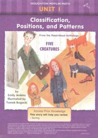 Houghton Mifflin Math Pupil Edition (9-Volume Set)